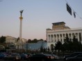 /album/kiev-2011/a315872-10150396295554468-752224467-9997873-1738833954-n-jpg1/